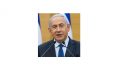 எதிர்ப்புகளுக்கு மத்தியில் Netanyahu காங்கிரசில் உரையாற்றுவார் 