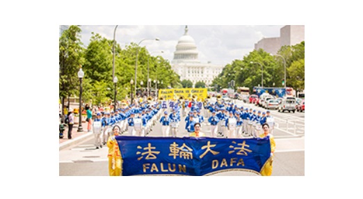 Falun Gong பத்திரிகை CFO கைது, CEO பதவி விலகினார்